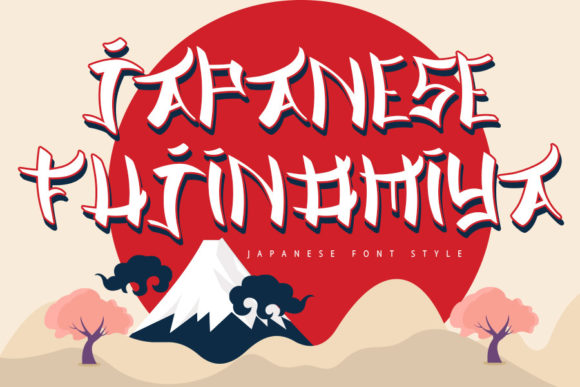 Japanese Fujinomiya Font: A Display Typeface That Elevates Campaigns